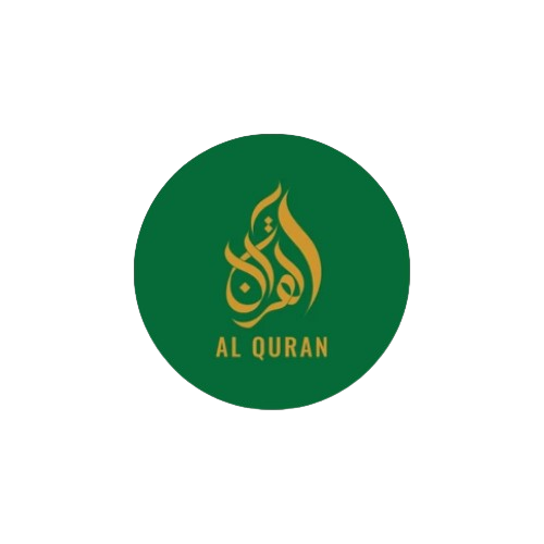 Al Quran Logo